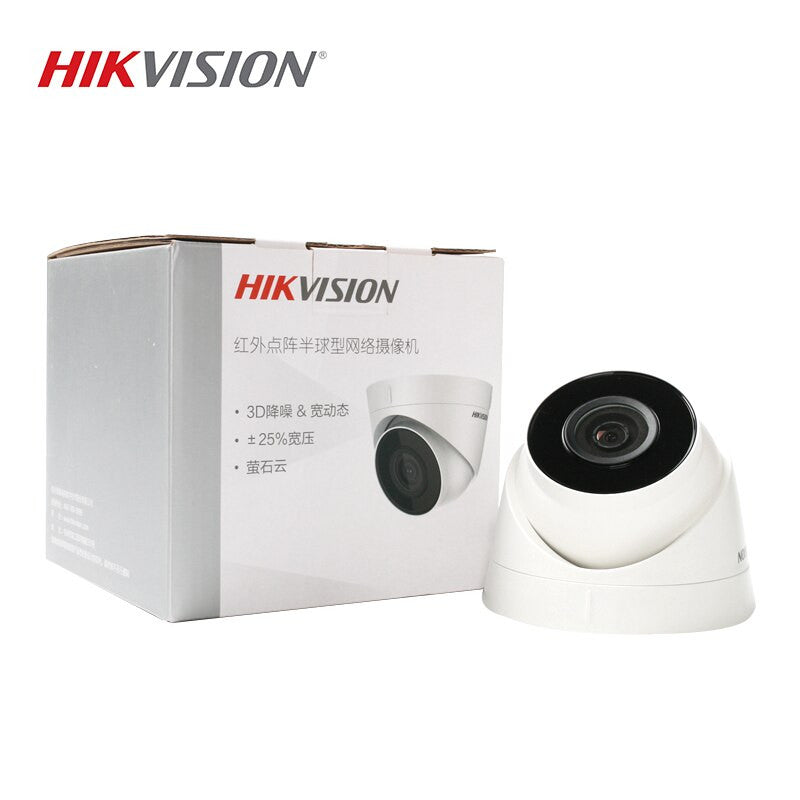 HIKVISION DS-IPC-T12-I(/PoE)-1